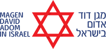 Logo_Magen_David_Adom 1